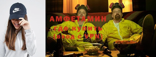 винт Горняк